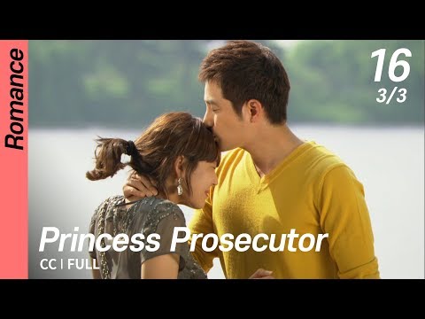 [CC/FULL] Princess Prosecutor EP16 (3/3, FIN) | 검사프린세스