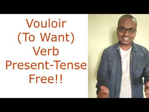Vouloir(To Want)-Present-Tense #conjugation pronunciation #sounds phonetic