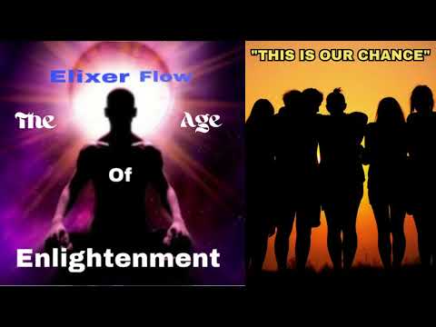 THIS IS OUR CHANCE | AUDIO | ELIXER FLOW
