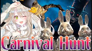 【カーニバルハント】雑談しながら、ブリキの兎になって逃げます#05【コトリル】#CarnivalHunt