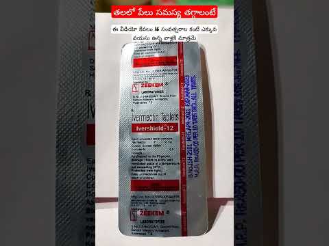 Ivecop 12 Ivermectin 12 mg Tablet