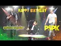 Pspk Power Star Sudeep Birthday Hbd Power Star WhatsApp Status Power Star Birthday