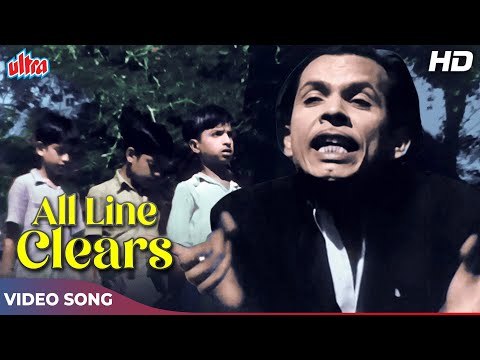 आल लाइन क्लियर : Johnny Walker Classic Songs (4K) Mohammed Rafi | Chori Chori (1956) Old Hindi Songs