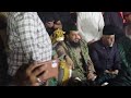 Meri Man Ki Lagan Ali Moula Halqa E Sultania In Presences Of Huzoor Khateeb E Zaman
