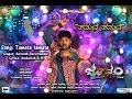 Tamate Tamate Official Video Song Of Jwalantham Jwala Deepti Kapse Deepa Gowda
