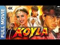 Koyla Full Movie 1997 4K HD 2440p Video Movie Shahruk Khan Madhuri Dixit Amrish Puri