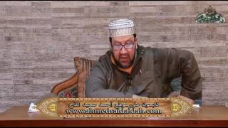 بحث فى حكم إيمان المقلد 6 الشذرات الذهبية على منظومة العقائد الشرنوبية د محمود قرطام الحسيني