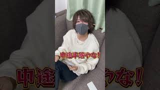 有名歌い手の活動歴ってどれくらいなの？？？ #shorts