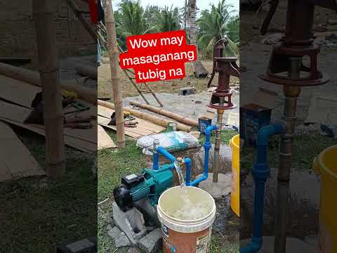 POSO AT SHALLOW WELL PUMP AYOS