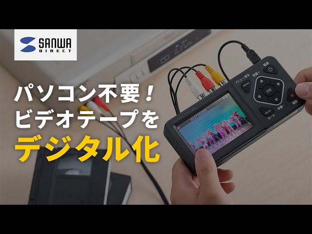 rfIe[vfW^ۑIʕtrfILv`[