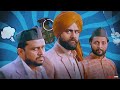 Do Dooni Panj Latest Punjabi Movie Comedy Amrit Maan Karamjit Anmol Watch Now On KableOne OTT