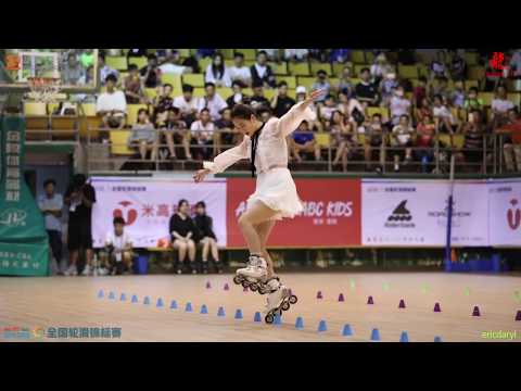 2018 National Roller Games，Senior Female Slalom，1st，Su Fei Qian 全国轮滑锦标赛 自由式轮滑 成女花桩 冠军 苏菲浅