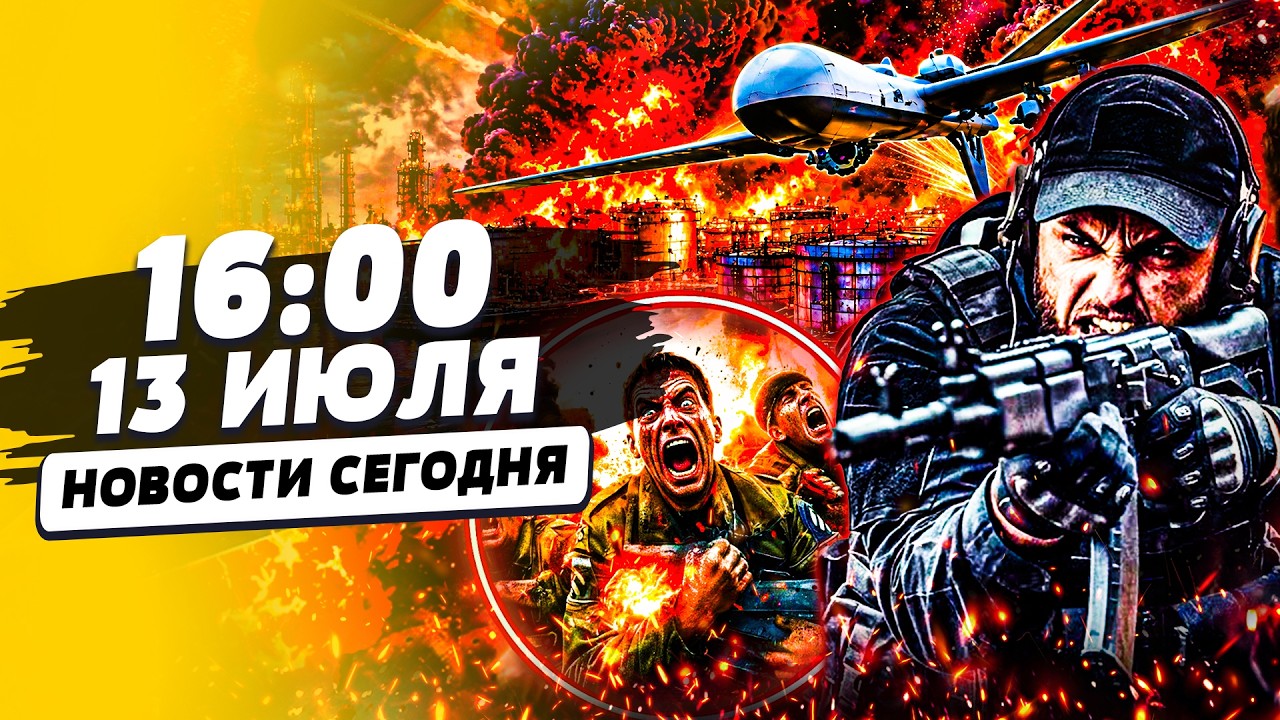 💥ТУДА ВОРВАЛИСЬ УКРАИНЦЫ! УНИЧТОЖЕНЫ КЛЮЧЕВЫЕ ТОЧКИ РФ! РЕЖИМ ЧП В КРЫМУ: КА