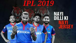 Delhi capitals New Jersey In IPL 2019