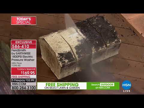 HSN | Lawn & Garden 03.31.2018 - 06 PM