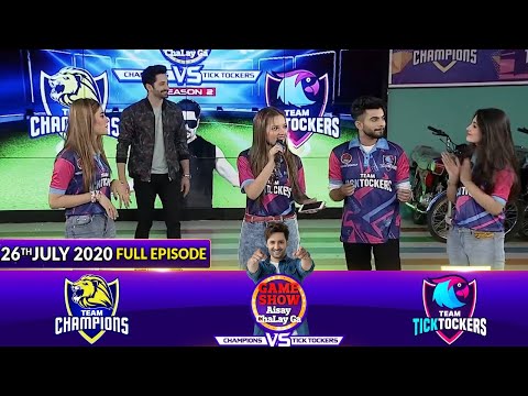 Game Show Aisay Chalay Ga League Season 2 | 26th July 2020 | Champions Vs TickTockers