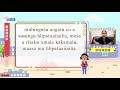 生活說族語第二季 拉阿魯哇語 12農漁獵活動