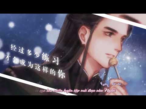 [VIETSUB l Pinyin] Thời Gian Phi Hành - Tây Qua JUN Bản Cổ Phong ll 时间飞行 -   西瓜JUN OST Trấn Hồn