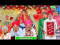 LUCHYA DE PEER | Epi - 4 | (Full Comedy Video) Funny Video | New Punjabi Funny Video 2024