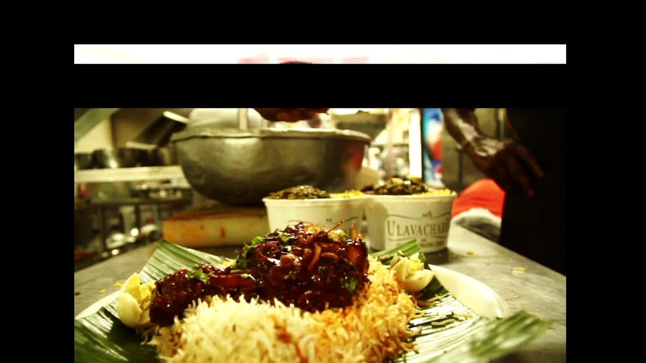 Indha Porapudhan Song Lyrics | Un Samayal Arayil