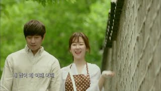 Download lagu 서현진 유승우 사랑이 뭔데 또 오해영... mp3