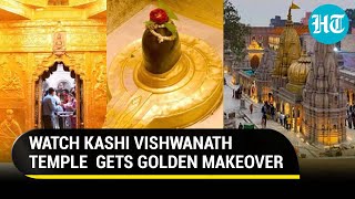 60 kg gold donated to Kashi Temple by anonymous donor; Inner sanctorum gets a golden makeover