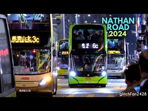 Double Decker Extravaganza! Night Buses on Nathan Road, Hong Kong 2024