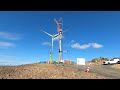 ripple wind farm - Image 4