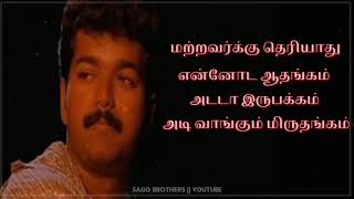 Download lagu 😭 Sariya thappa song whatsapp status😥 mp3 Download lagu 😭 Sariya thappa song whatsapp status😥 mp3