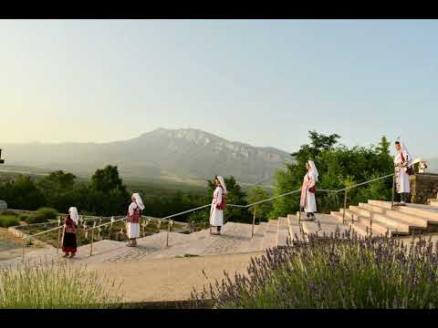 Oj Kijevo ispod Dinarice | Muška ojkavica | Zavičajni klub Kijevo | KUD Dinara Kijevo