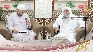 الكبائر ـ  تعريف الكبيرة وبيان أن صاحبها لا يخلد في النار  25 9 20222