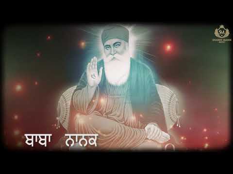 Baba Nanak — watch video
