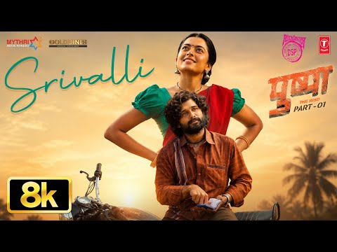 Video Clip 4 — Pushpa: The Rise – Part 1