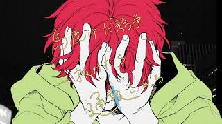 【歌ってみた】ヴィラン / flower・てにをは (cover)-オリゼー