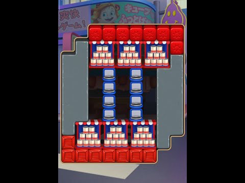 TOON BLAST level 5432