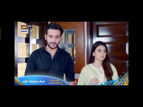 Aik Sitam Aur Episode 44 - 21st June 2022 - ARY Digital Drama