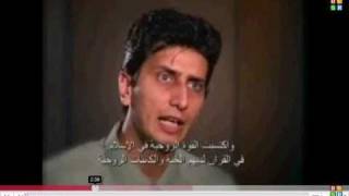preview picture of video 'Re: A Muslim's Conversion to Christianity كذبة تنصير جديدة'