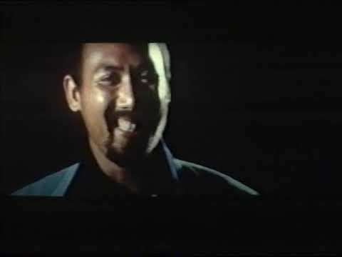 Die Stunde der tödlichen Fäuste (Tiger Force) deutscher Trailer - 35mm Kinorolle