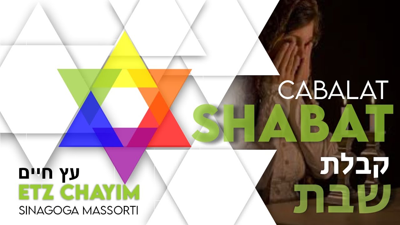 ELOHIM, YAVEH E EL-SHADAY - A Jornada do Judaísmo e do Monoteísmo Judaico.