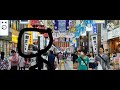Your Name Kiminonawa Post Credits Scene 2021