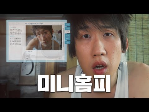 [Ep.07] 퍼가요~♡