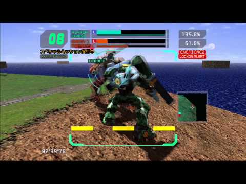 Cyber Troopers Virtual-On Force Xbox 360