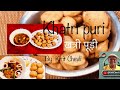 खत्री पूड़ी Khatri Puri Delectable Puris To Savour With Khatri Mutton Tapelu Kir
