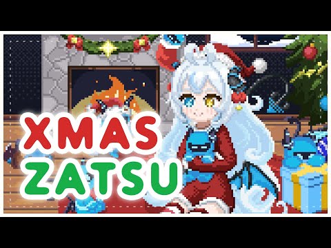 MERRY CHRISTMAS! 🎄✨ 【Akugaki Koa | ChromaSHIFT】