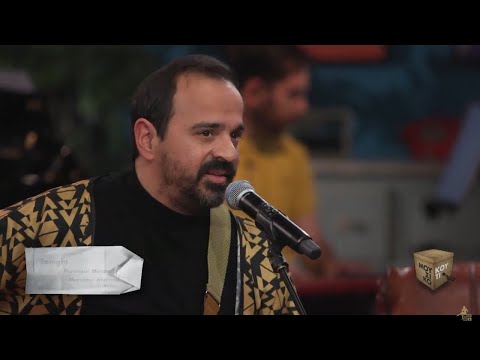 Monsieur Minimal feat Rosey Blue - Tonight στο Μουσικό Κουτί (Τετάρτη 26 στις 22:00 ΕΡΤ1)