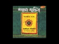 Saachi Re Mari Satere Adhya Shakti Hema Desai