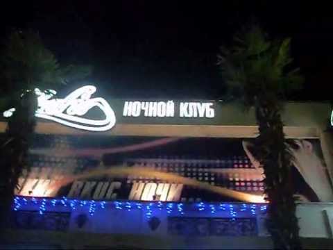 Клуб Зефир, ходулисты