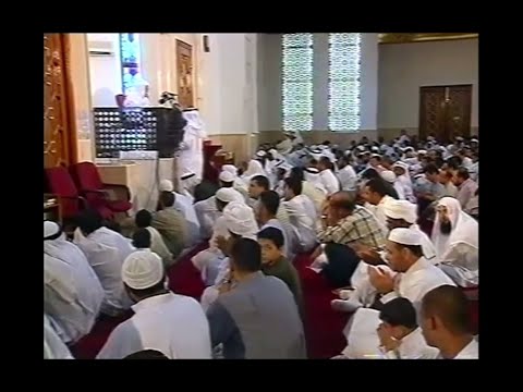 العدل في الإسلام