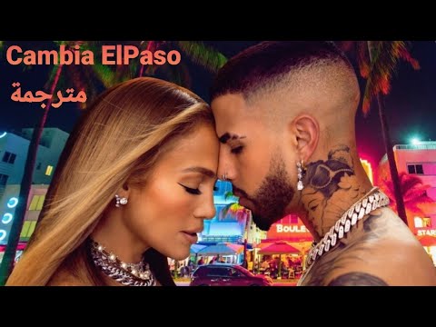 Jennifer Lopez & Rauw Alejandro - مترجمة