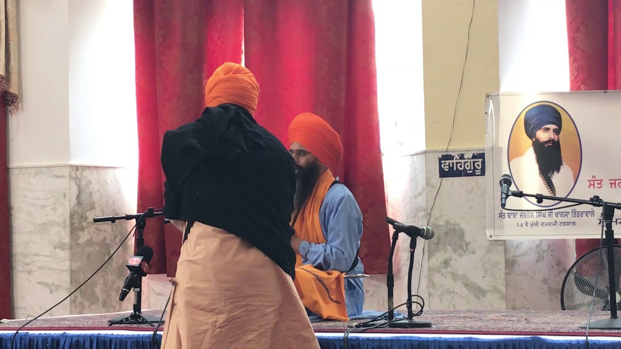 Gurdwara Sahib (Richmond Hill, NY) - Part 2